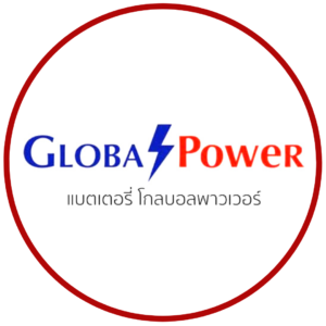 Global Power แบตเตอรี่